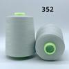 High-Speed 8000-Yard Black & White Sewing Thread - 402 Flat Pagoda Thread for Clothing
