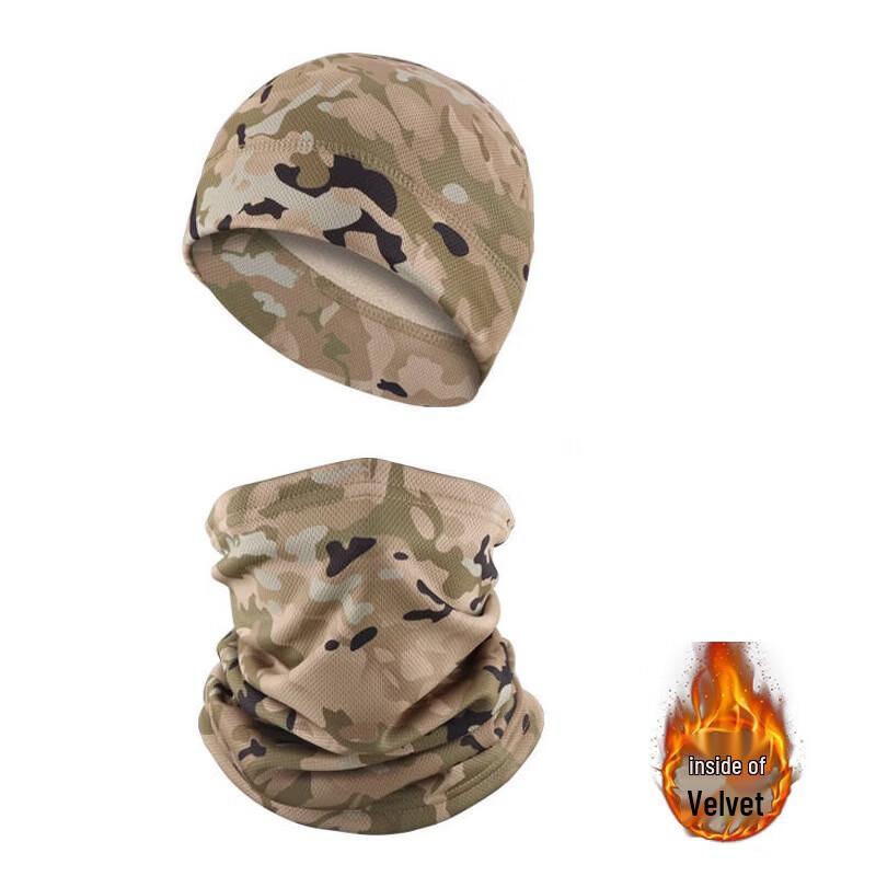 Winter Fleece Lined Balaclava and Neck Warmer Set