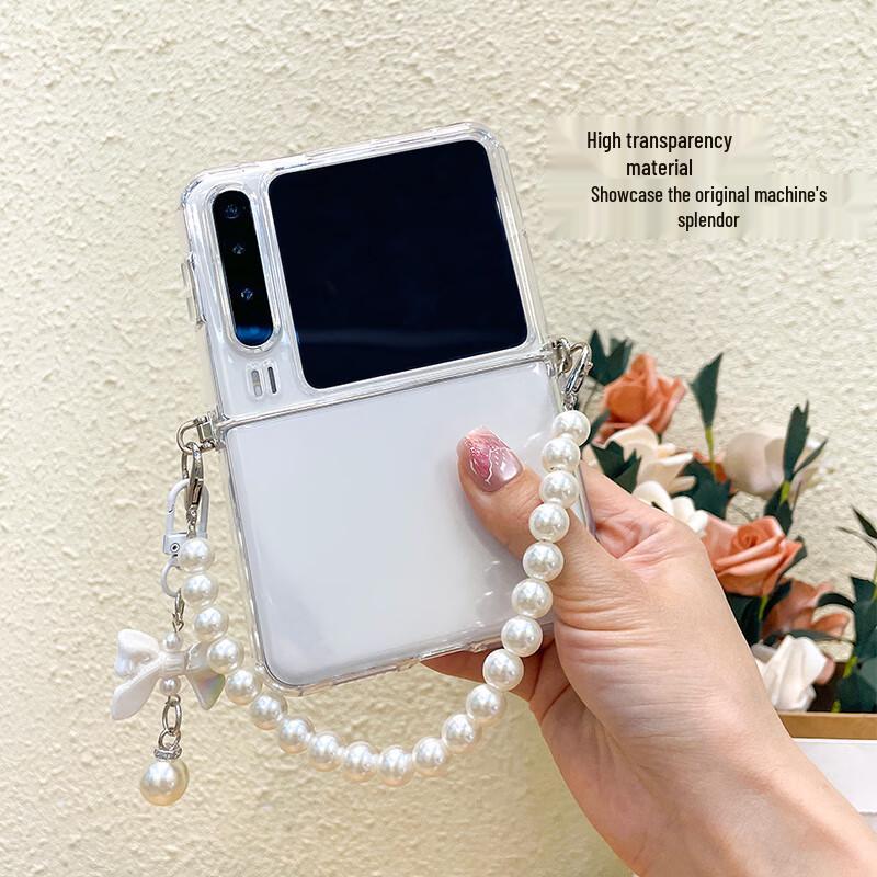 Huawei Pura Faltbares Handyhülle