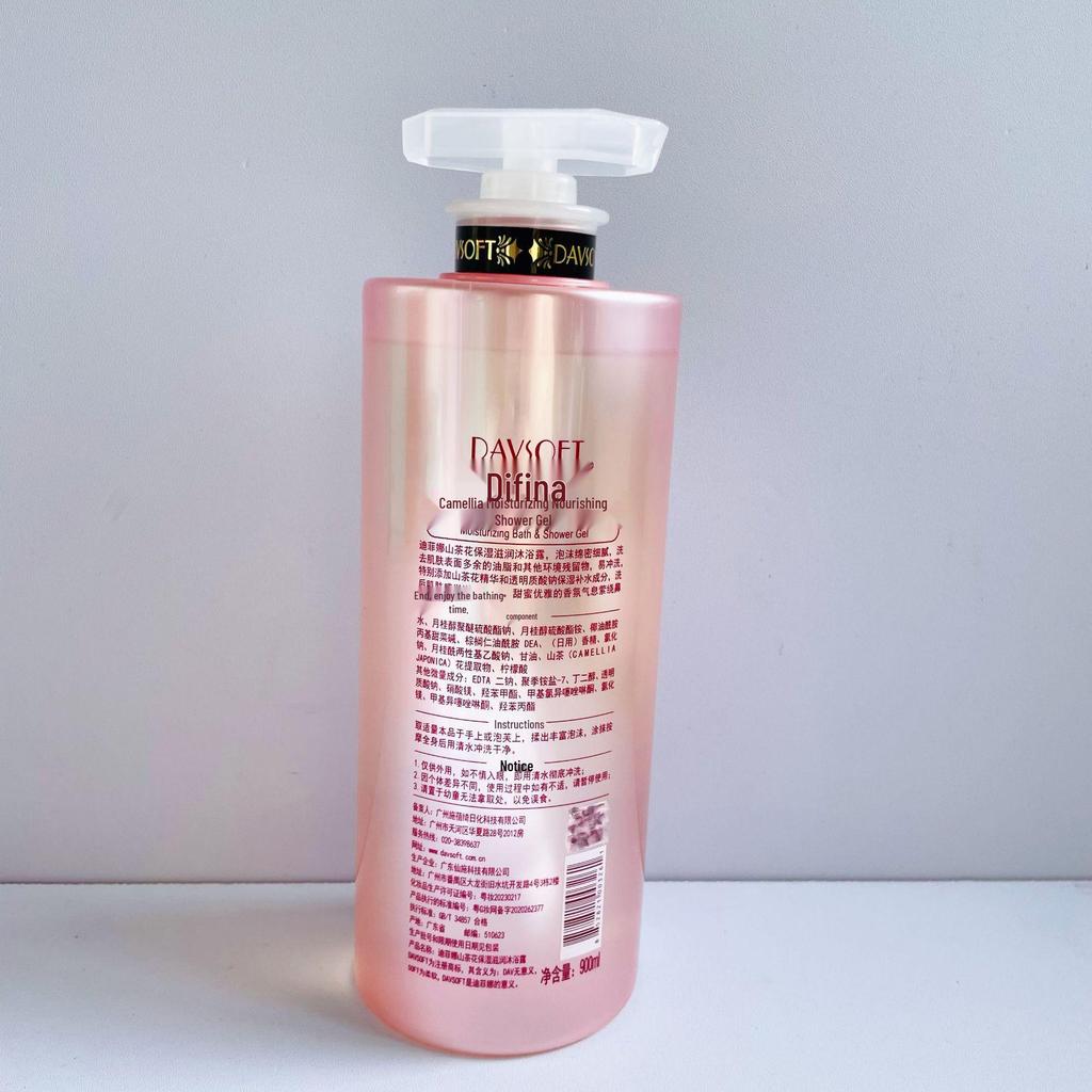 Difina Camellia Moisturizing & Refreshing Shower Gel, 900ml