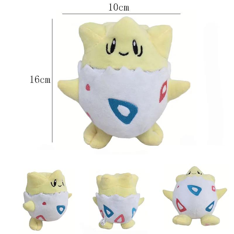 Togepi Plush Toys Japan Anime Cartoon Plush Doll Soft Stuffed Togepi Doll Birthday Gift for Kids Girls