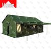 Huxin 24sqm Outdoor Field Kitchen & Supply Tent