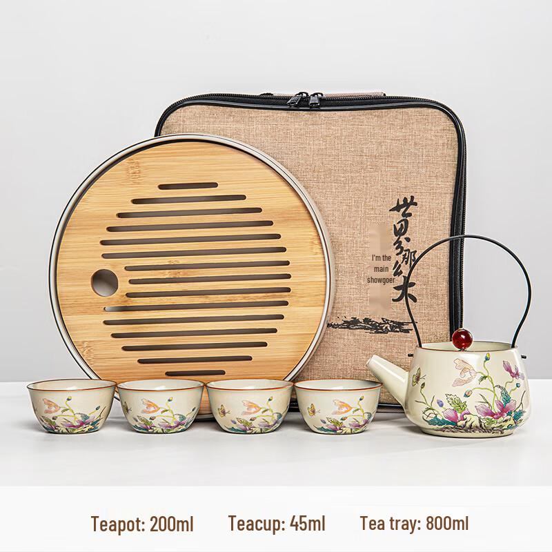 Lainuo Ru Kiln Poppy Handle Tea Set