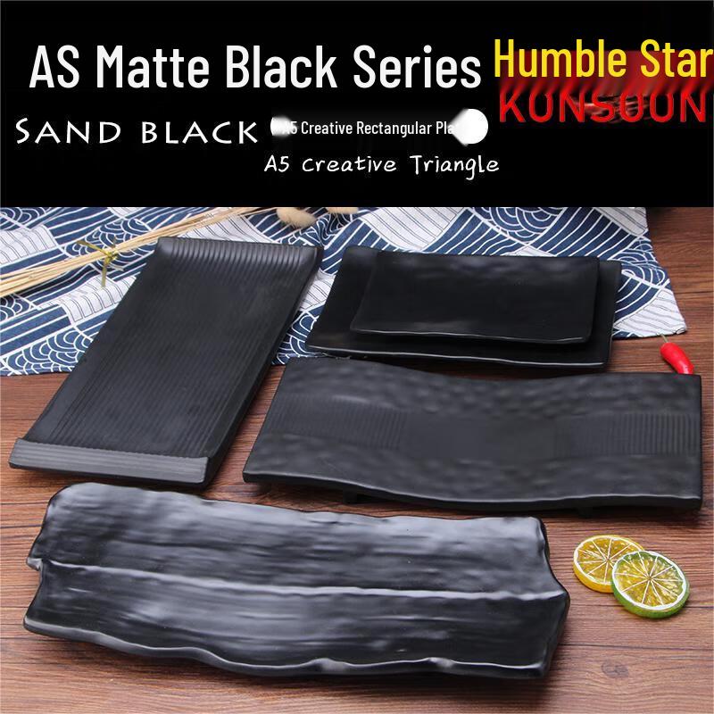 Qianxing A5 Frosted Black Melamine Rectangular Serving Plates
