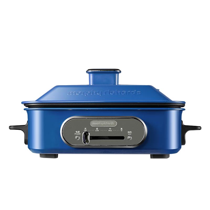 Morphy Richards Multi-function Electric Cooking Pot CN plug (adapter included)