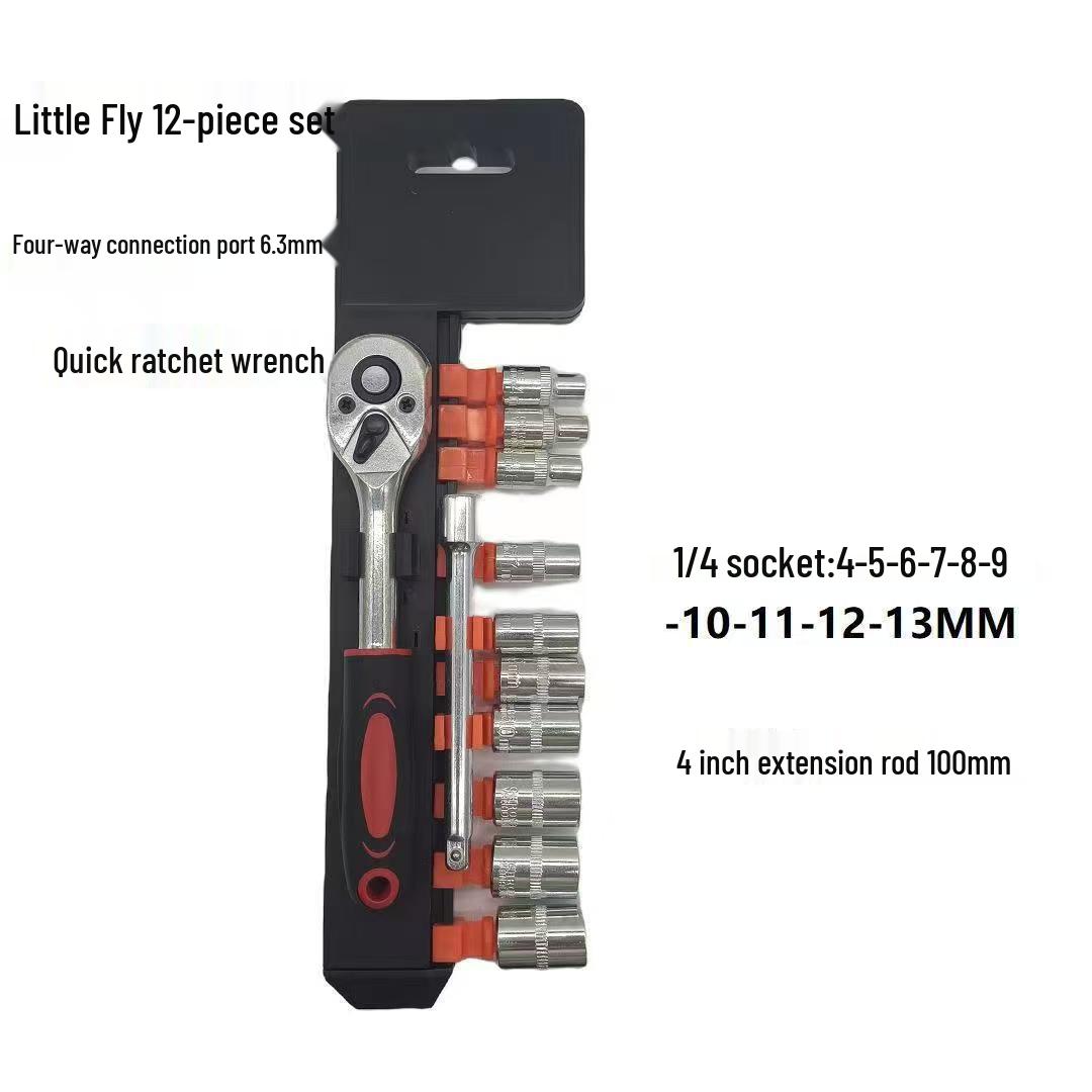 Dafei 12-Piece Socket Wrench Set (8-24mm) for Car Repair and Household Use with Ratchet Tool Box
