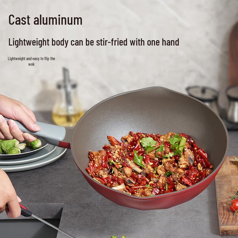 SUPOR Red Dot Titanium Non-stick Flat Bottom Wok