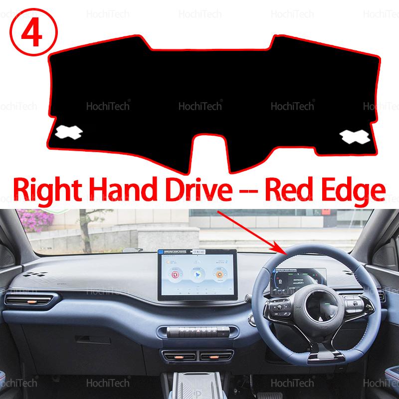 

Dashboard Cover Avoid Light Anti-Slip Anti-dirty Mat Pad Sunshade Dashmat Protect for BYD Seagull 2023 2024 2025 LHD RHD