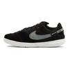 Nike Streetgato GS Nero Off Noir Scarpe da Ginnastica per Bambini Bianco Summit DH7723-010