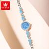OLEVS Original Quartz Women's Watches Trendy Star Moon Diamond Dial Elegant Ladies Bracelet Wristwatches Luxury Woman Watch