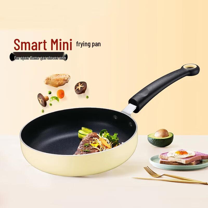 Supor 18cm Mini Non-Stick Frying Pan