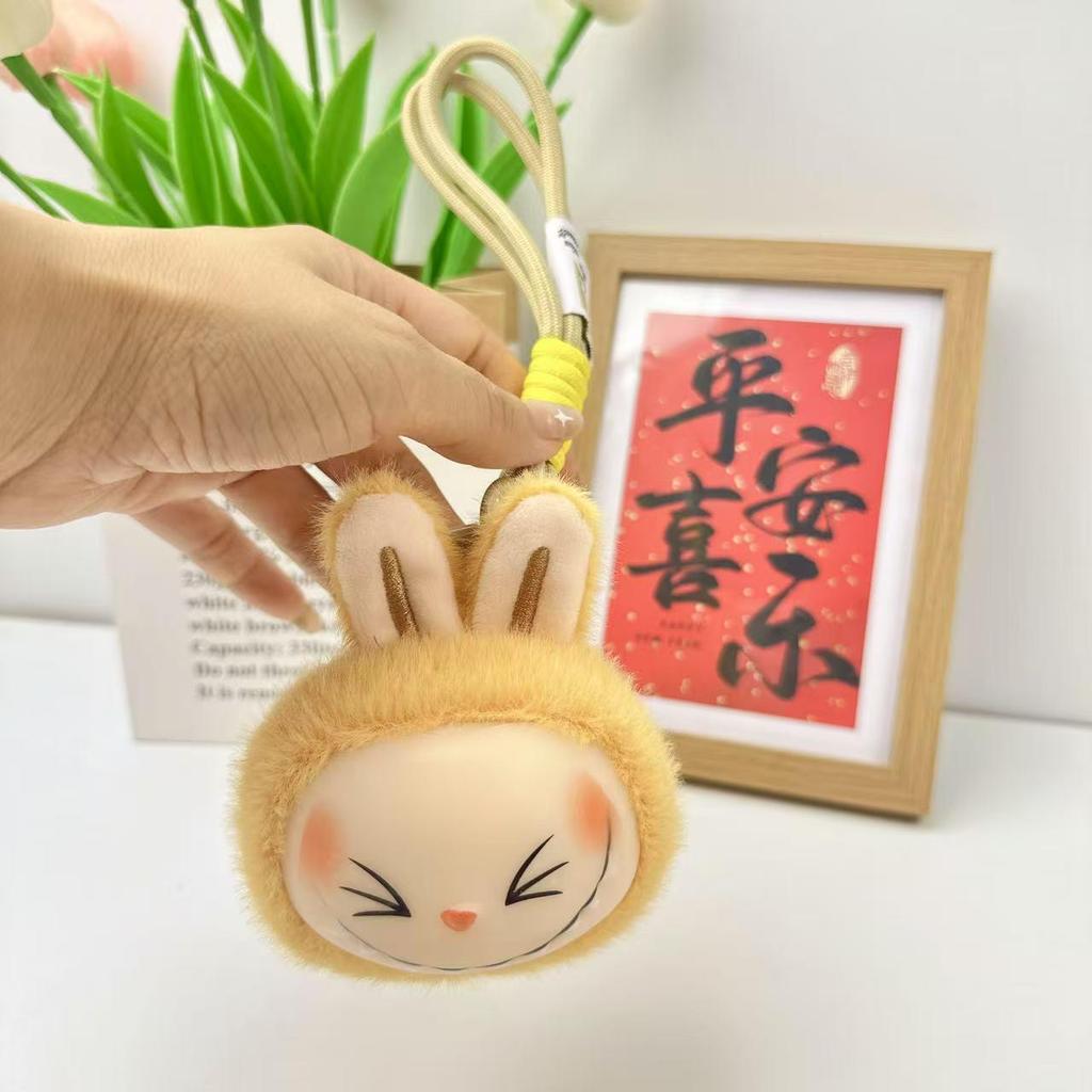 Labubu Head Pendant Vinyl Plush Toy - Sit Down Party Edition