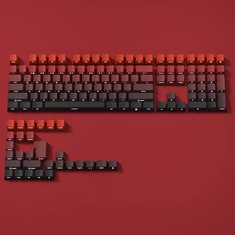 Gradient Keycaps Side Printed PBT Double Shot Shine Through  OEM Profile for MX Switches Gaming Keyboard 133 key caps keycap