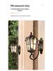 European Antique Solar Outdoor Wall Light, Waterproof for Balcony, Villa, Patio, Gate, and Courtyard