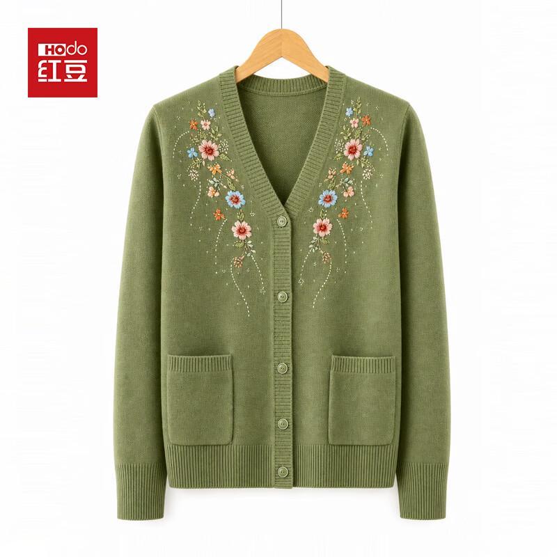 Hodo Women's V-Neck Embroidered Knit Cardigan
