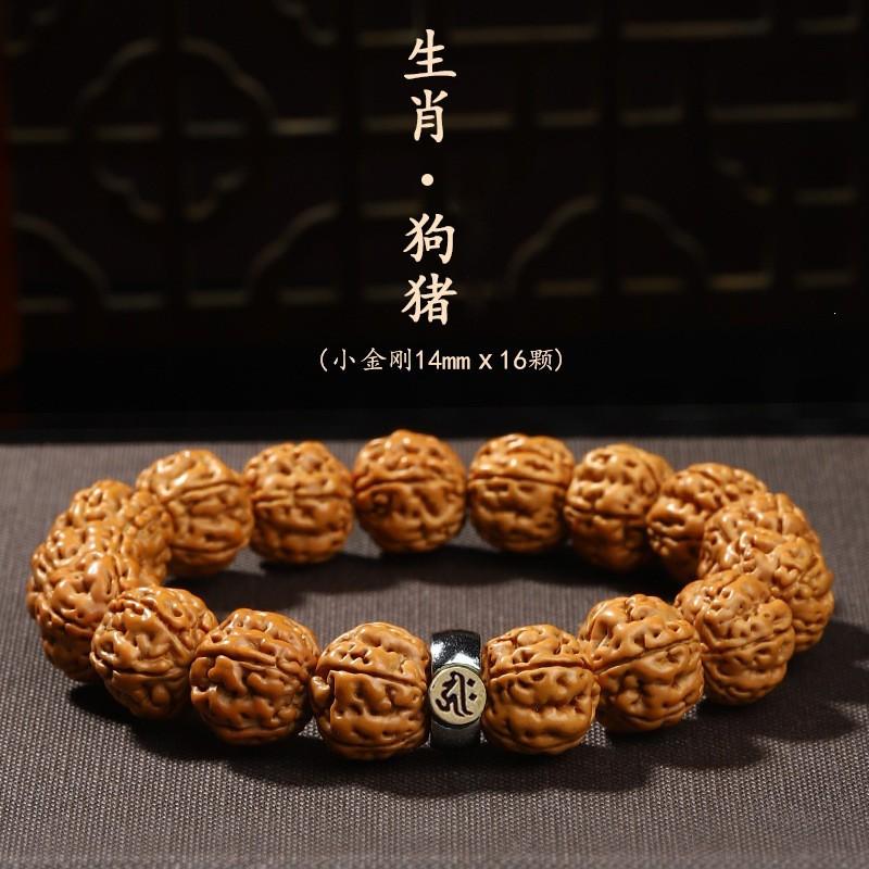 Authentic Indonesian King Kong Bodhi Bracelet Men Hand-Carved Beaded Jewelry