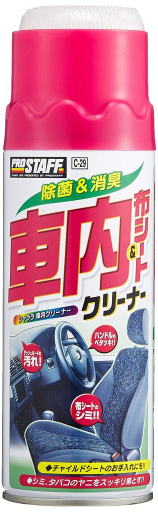 Prostaff Fournitures de Lavage de Voiture Agent de Nettoyage de Voiture Sharara Tissu Intérieur de Voiture Nettoyant Siège Désinfectant Désodorisant Bouchon Brosse 420ml & C-29