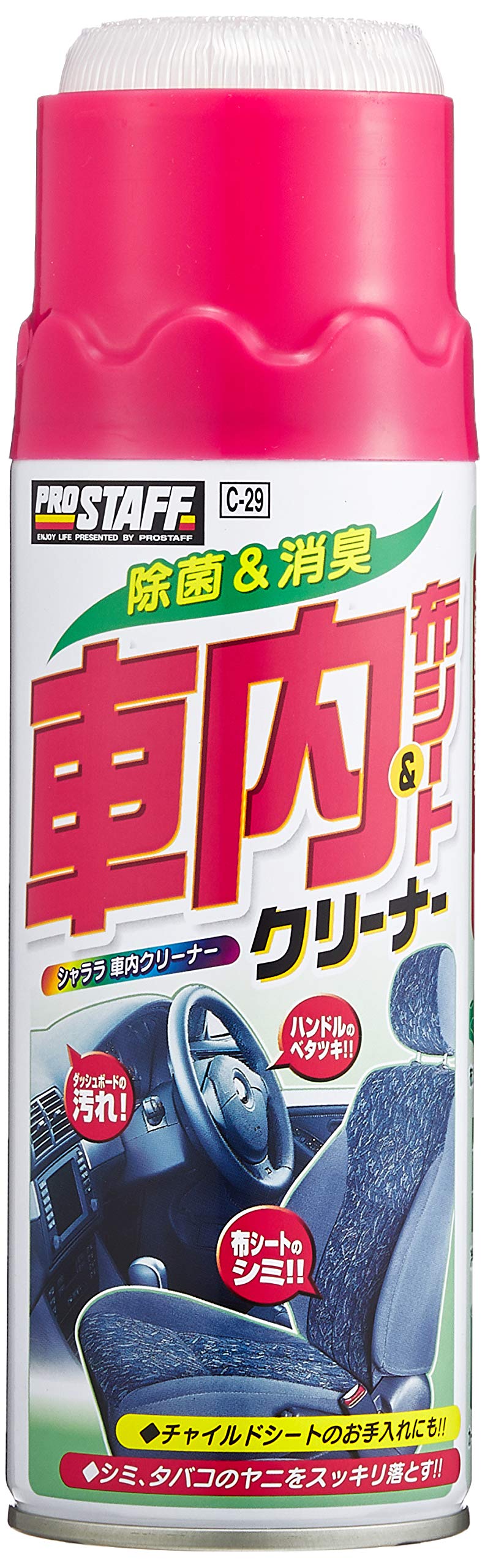 

Prostaff Средства для мойки автомобиля Средство для чистки автомобиля Шарара Ткань для интерьера автомобиля Очиститель сидений Дезинфицирующий Дезодорирующий Колпачок-кисть 420 мл и C-29