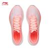 Li-Ning Feidian 5 Challenger Men's Carbon Plate Marathon Running Shoes