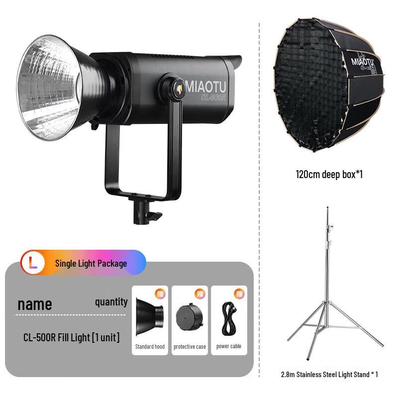 Miaotu CL500R 520W RGB Full Color LED Video Light