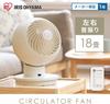 Saving Iris Ohyama Circulator Eye 18 Tatami Swing Left and Right Swing with Remote Control Fan Air Circulation Energy Saving Power Saving Tabletop