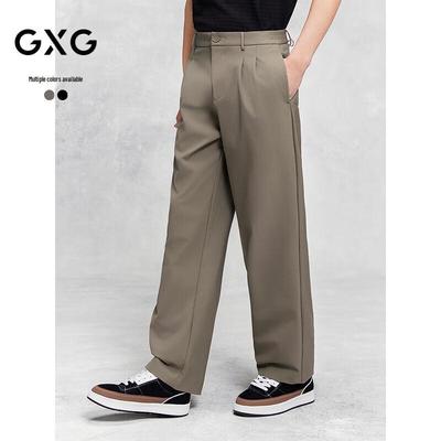 GXG Men's Summer Wide-Leg Casual Trousers