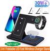 30W 3-ühes kokkupandav LED kiirjuhtmeta laadimisjaama alus Apple 15 14 13 12 11 Apple Watch 9 8 7 6 5 Airpods Pro jaoks