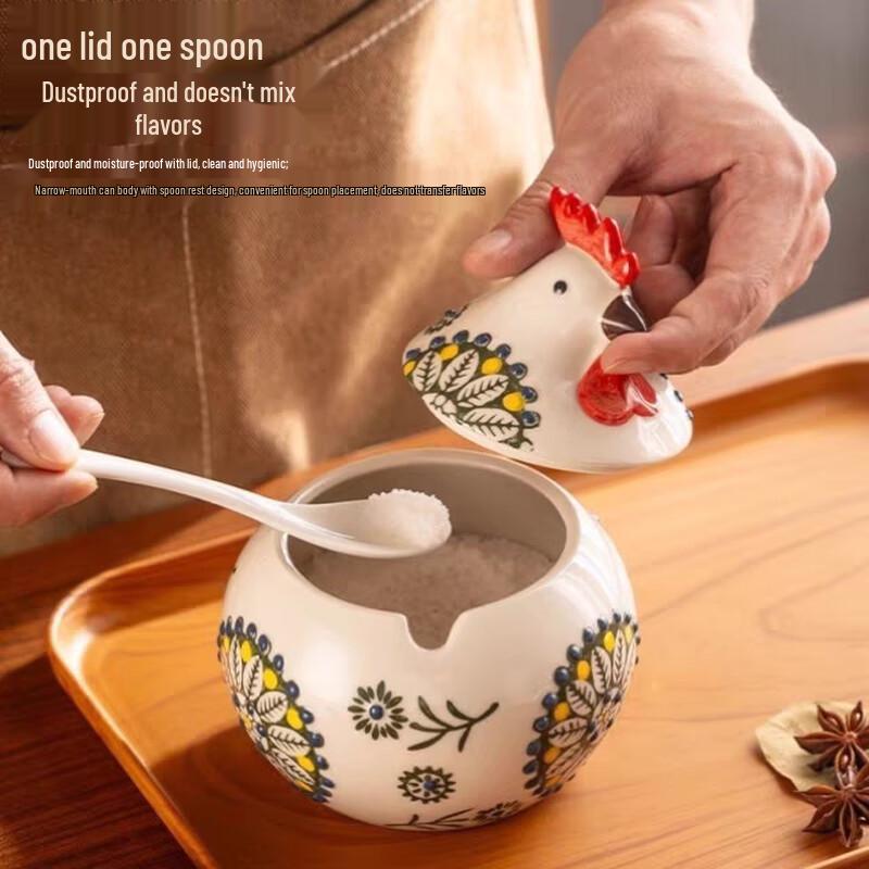 ZISIZ Ceramic Chicken Seasoning Jar