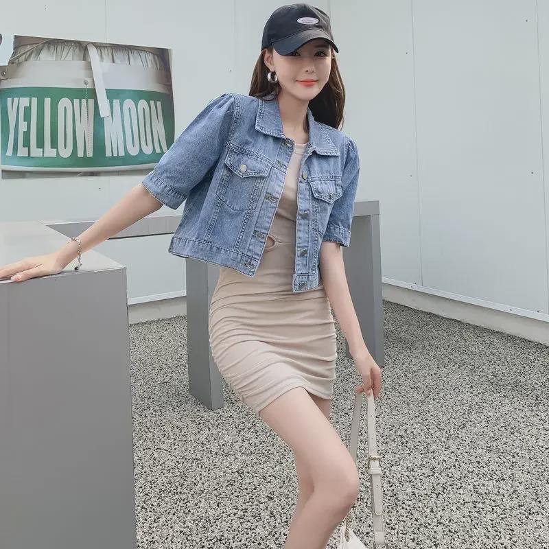 Retro American Casual Denim Crop Jacket - Women's Waistcoat Top