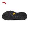 Anta Kunlun Men's Versatile Running Shoes