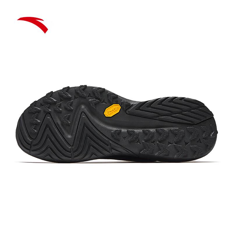 Anta Kunlun Men's Versatile Running Shoes