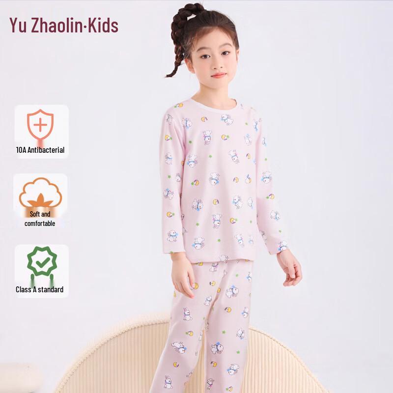 Kids' Cotton Thermal Underwear Set