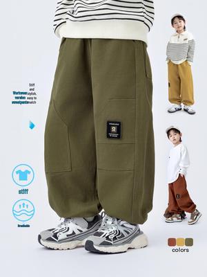 Boys' 2025 Autumn Korean Style Casual Sweatpants: Fashionable, Handsome, Loose-Fit with Cuffed Design