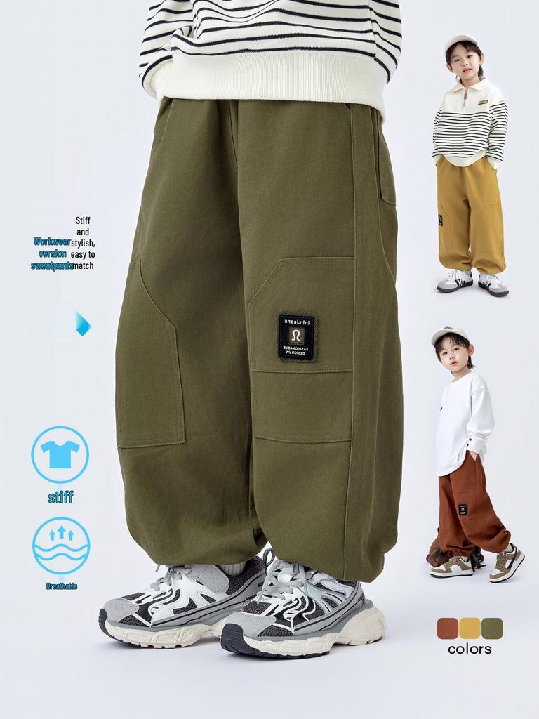 Pojkars 2025 Höst Koreansk Stil Lediga Mjukisbyxor: Trendig, Stilfull, Lös passform med uppvikt design