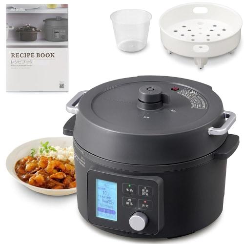 Iris Ohyama Healthy Plus Electric Pressure Cooker, Grill Pot, 2-in-1, 3L, Serves 2-3 People, Includes 52 Healthy Recipes and 108 Recipes, Gray, PMPC-M
