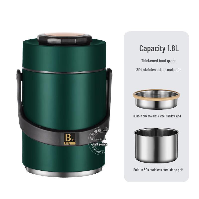 SISTEEL 304 Stainless Steel Lunch Box