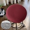 1PC Solid Color Elastic Waterproof Milk Silk Round Stool Cover Suitable For Round Stool Cover Anti Dirty Dining Stool Covers