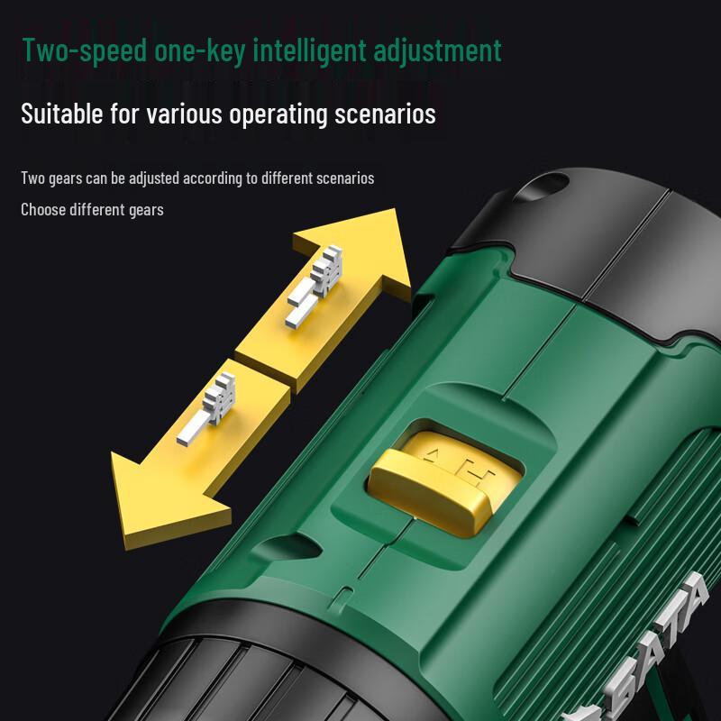 SATA Brushless Cordless Impact Drill CN Plug (adapter Included)