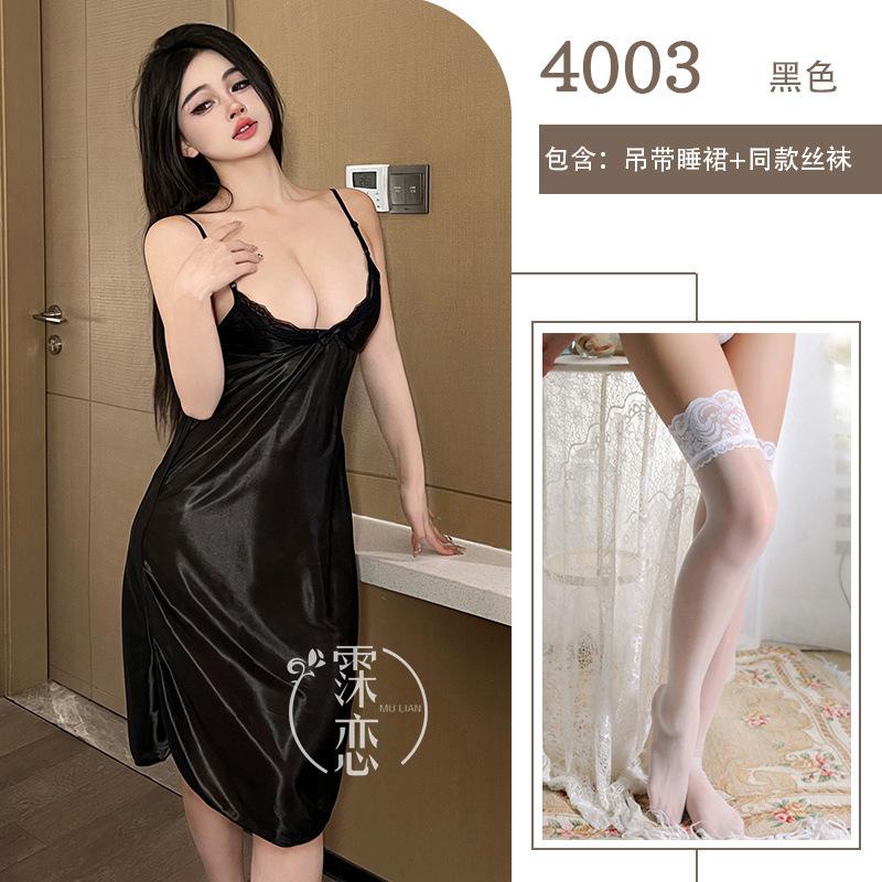 Sex lingerie, deep V lace sling medium and long high-end pure desire sexy fun