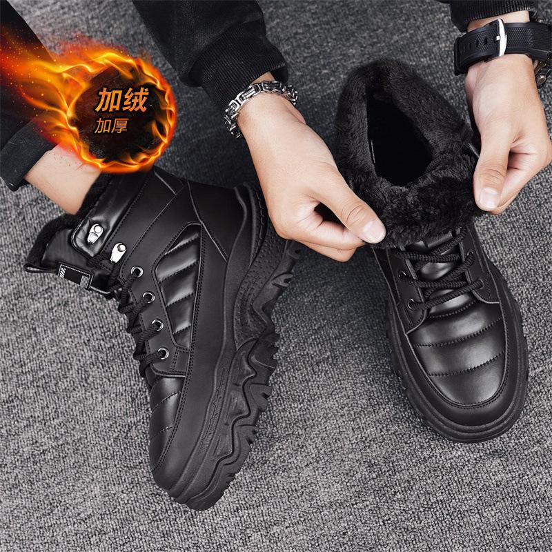 Snow boots new winter velvet thickened short boots warm thick-soled non-slip and wear-resistant Martin cotton shoes