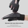 Thickened Windproof Winter Riding Gloves
