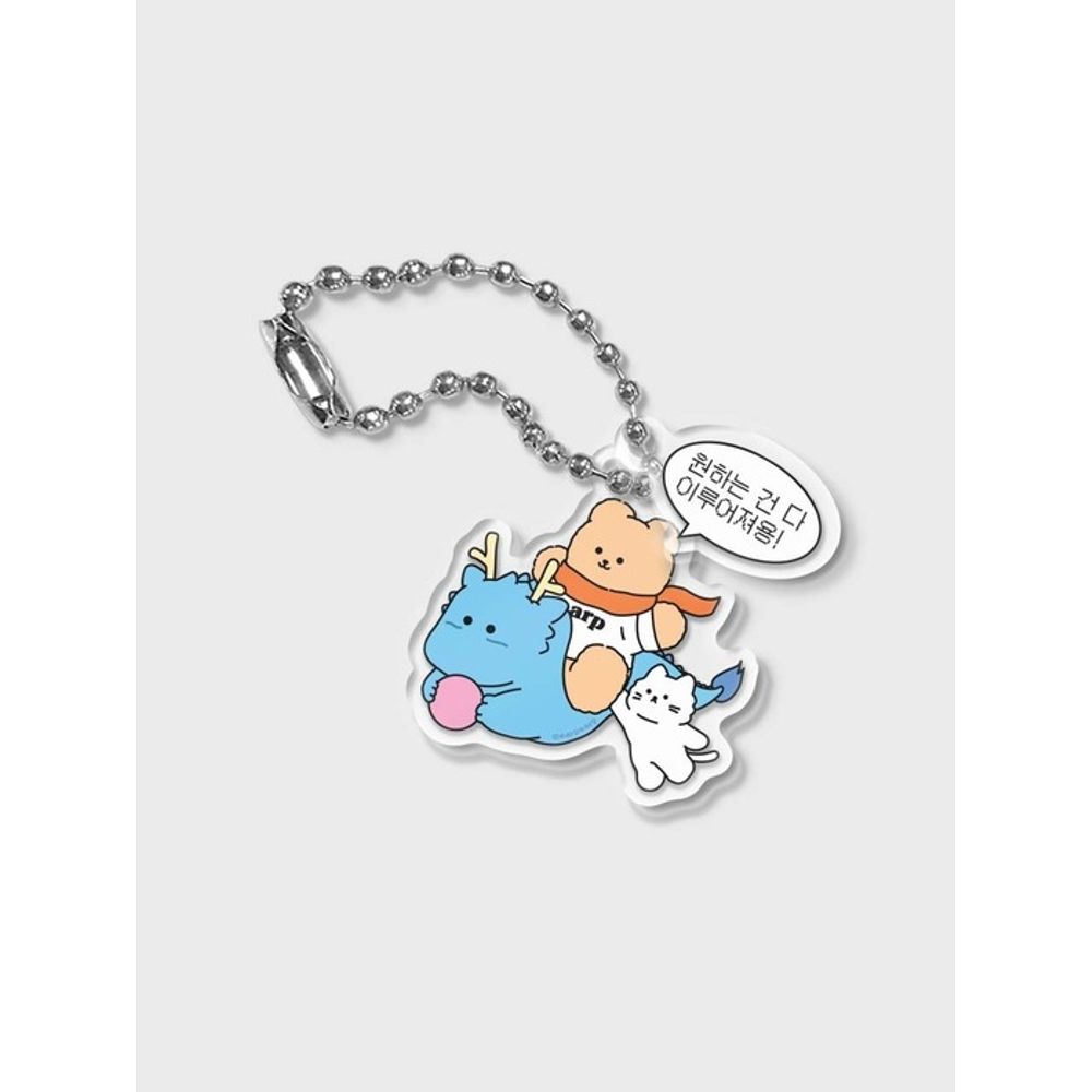 

EARP EARP made Kobe Chi Chi (double keyring) Double keyring