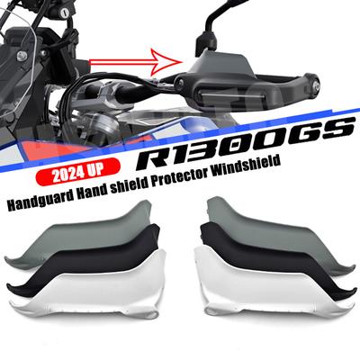Για BMW R1300GS R 1300 GS R1300 GS GS1300 R 1300GS ADV 2023 2024 UP+ Προστατευτικό χεριών μοτοσικλέτας, προστατευτικό παρμπρίζ