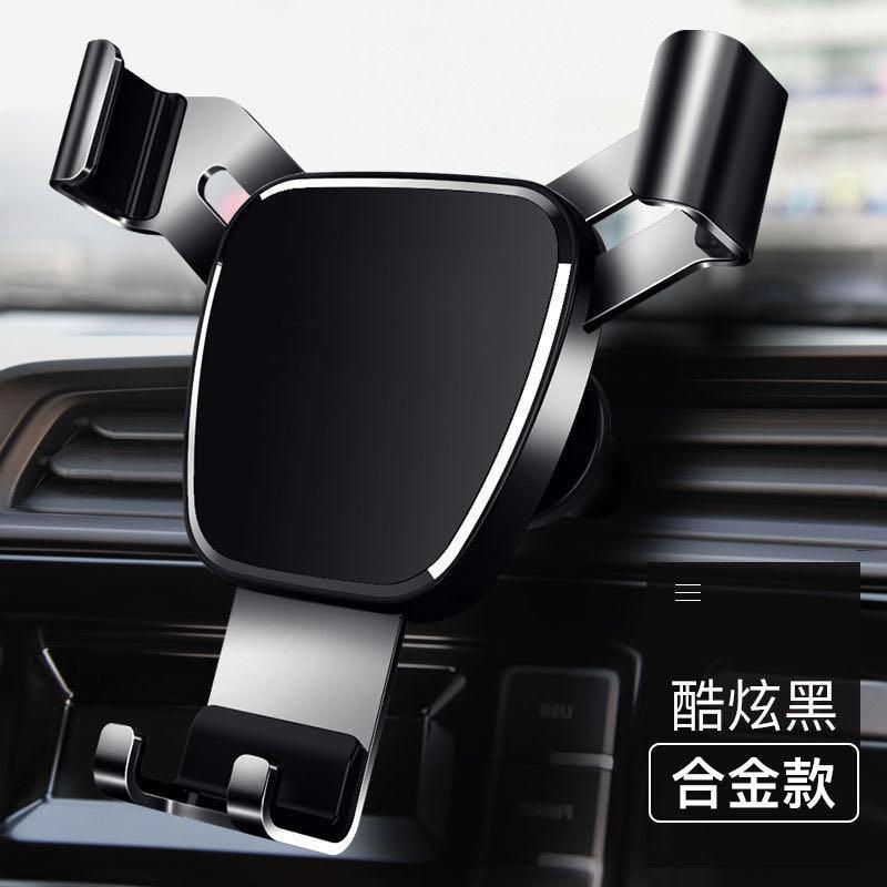 Xiaomi Car Phone Holder For Air Vents, Universal Navigation Multi-functional Retractable 360-degree Rotating Support Stand