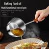 ZISIZ Mini Stainless Steel Oil Drizzling Pot