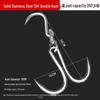 Stainless Steel Double Meat Hooks (3-pack)