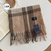 Høst- og vinterfargeblokkert rutete skjerf Varmt vinterskjerf Varmt og allsidig rutete skjerf