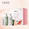 Ban Mu Hua Tian Rose Essential Oil 5-Piece Bath & Body Gift Set