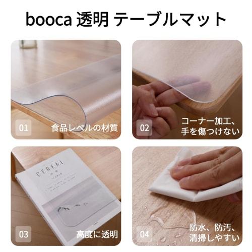 Transparent Embossed Tablecloth, 1.5mm Thick, Rectangular PVC Table Mat, 80*140cm, Table Cover, Vinyl Mat, Bubble-Free, Odorless, Stain-Resistant, Wat