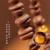 Orange Coffee Is a Natural Pure Coffee Bean Gold Tiger Eye Yellow Crystal Bracelet That Is Extremely Beautiful and Suitable for Summer